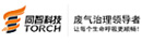 合作伙伴